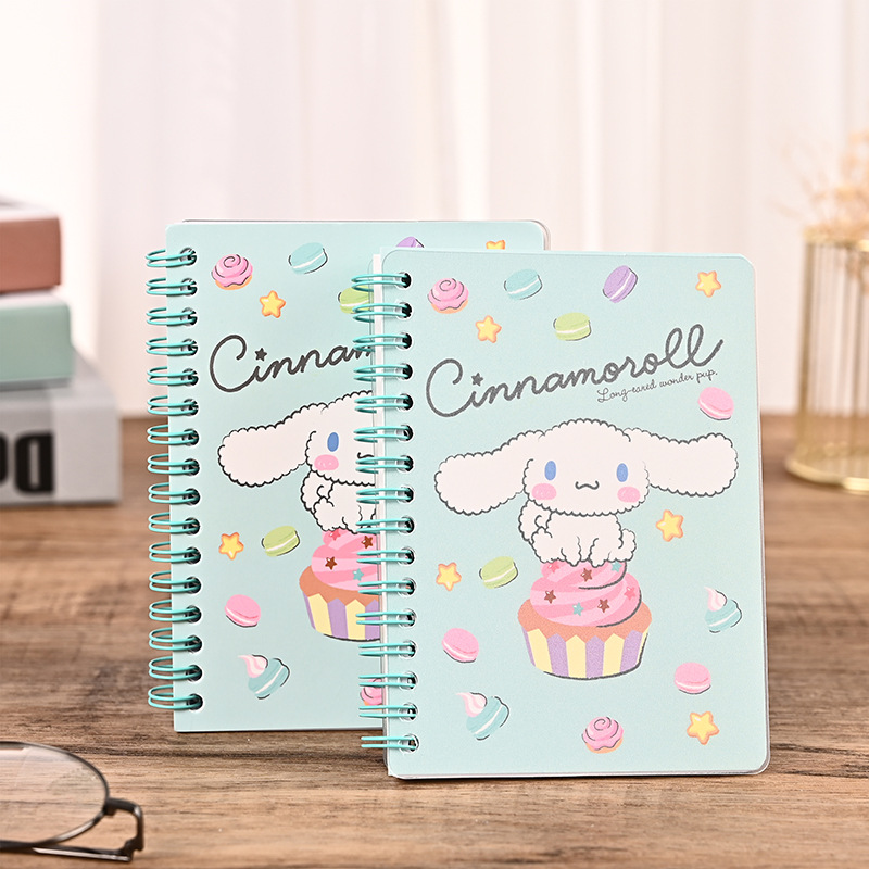 Planned Parenthood - Buku Catatan Kuromi My Melody, Perencana