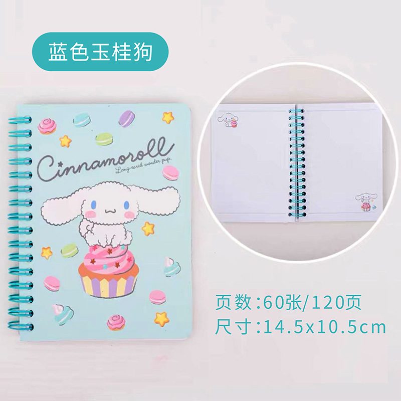 Buku Catatan Kuromi My Melody, - Planned Parenthood ulasan dan harga