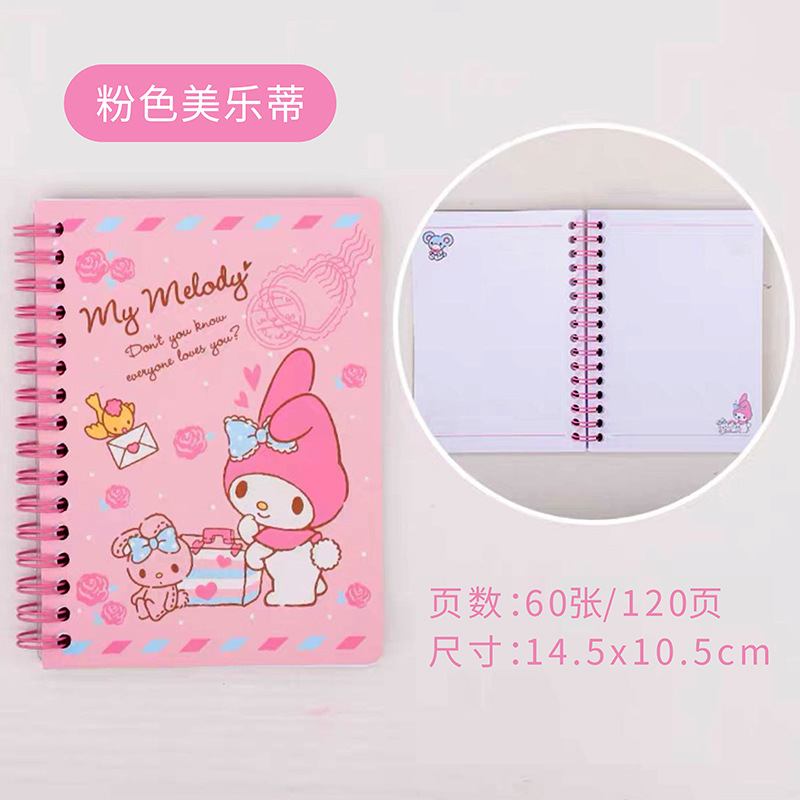 Buku Catatan Kuromi My Melody, - Planned Parenthood ulasan dan harga