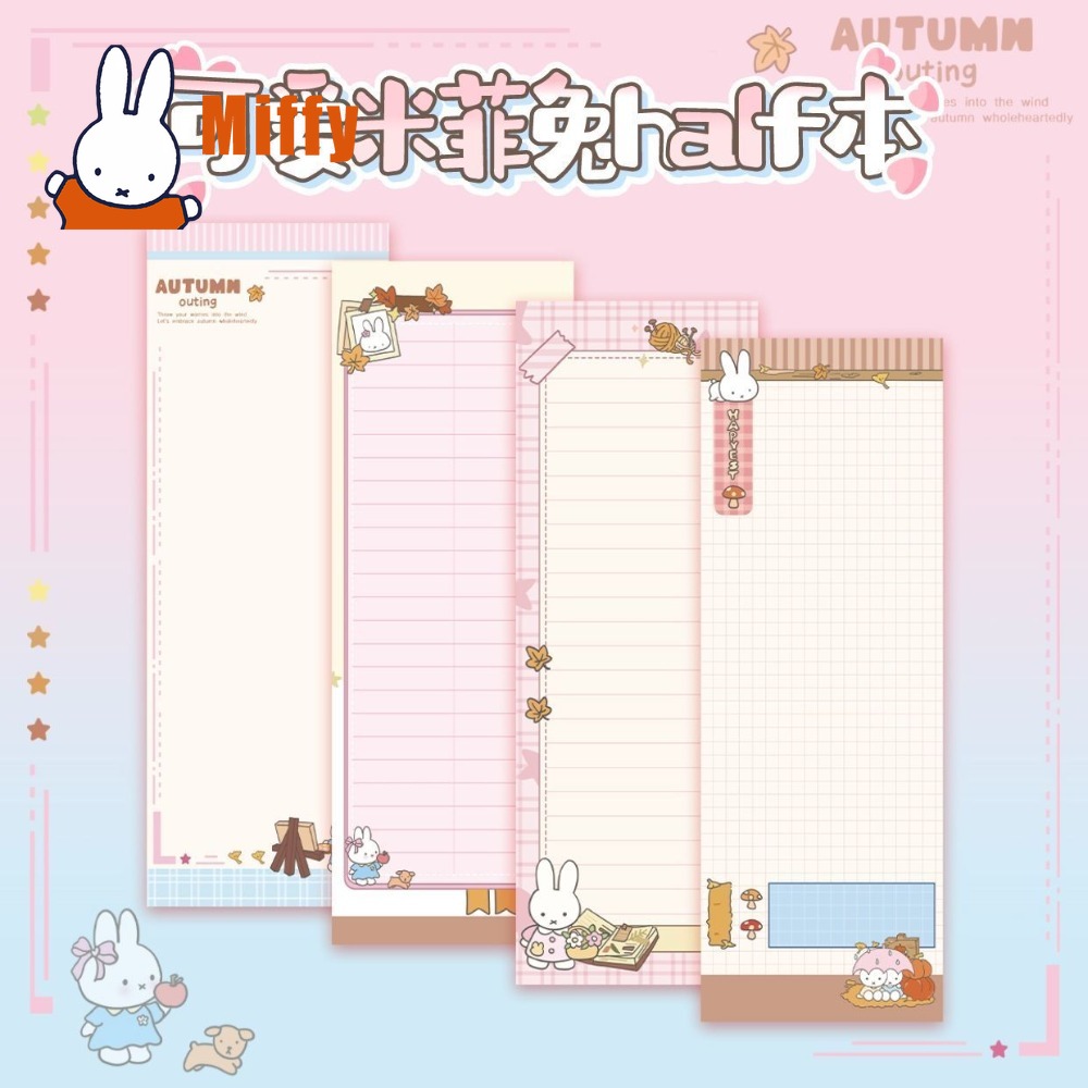 Buku Catatan Miffy Kawaii, Mem - Planned Parenthood ulasan dan harga